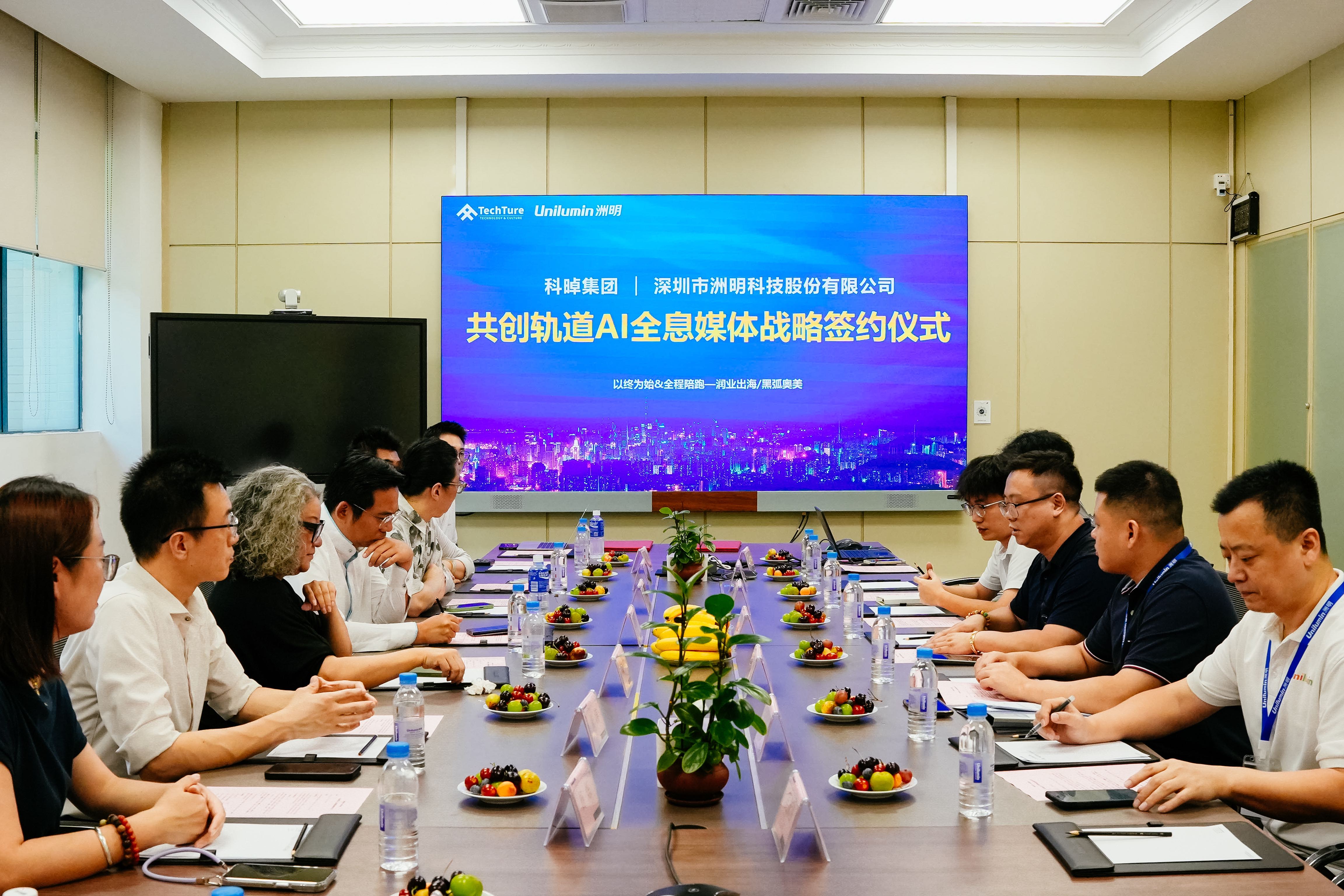 首页- Z6官网中国区人生就是博