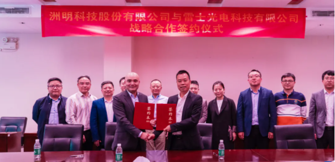 首页- Z6官网中国区人生就是博
