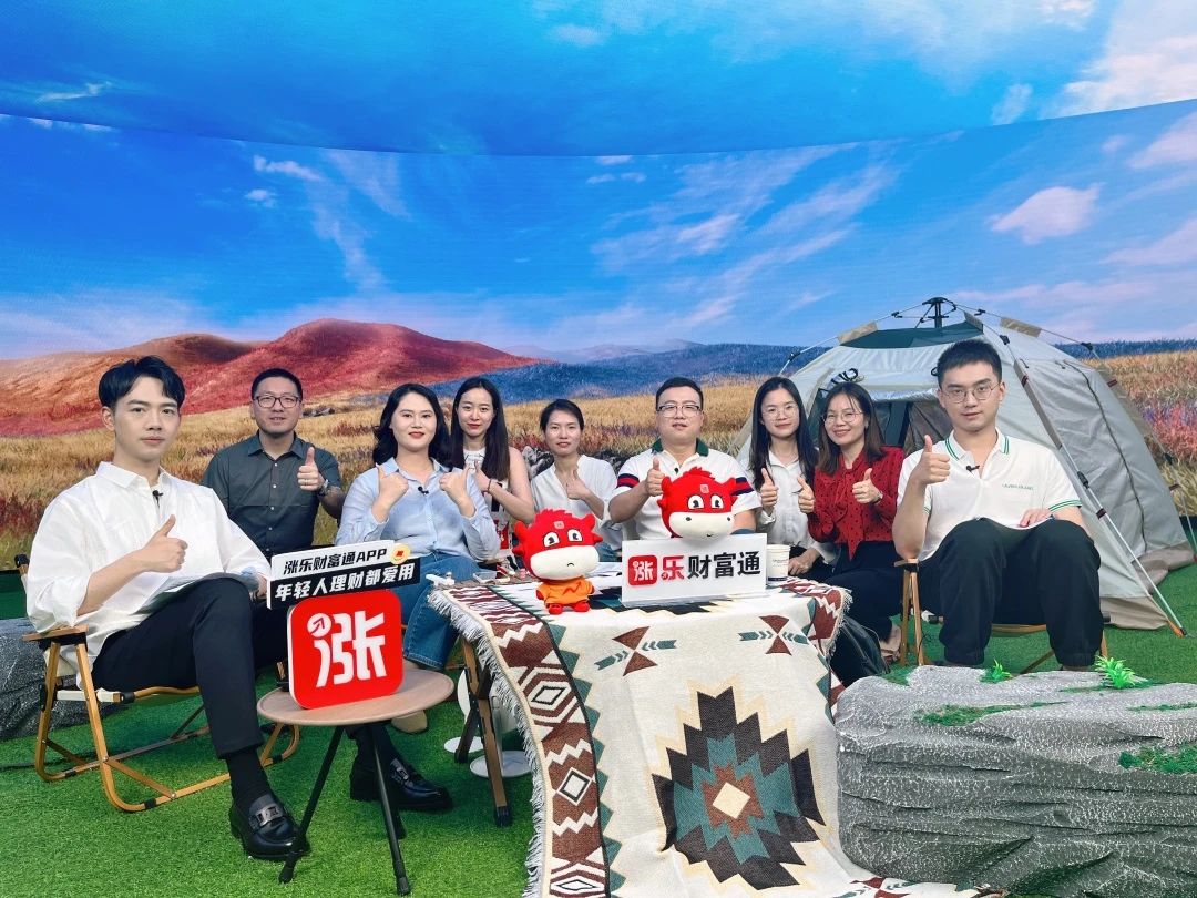 首页- Z6官网中国区人生就是博
