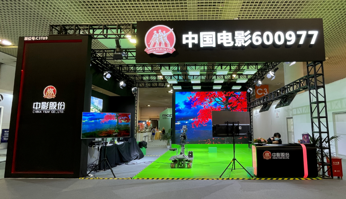 首页- Z6官网中国区人生就是博