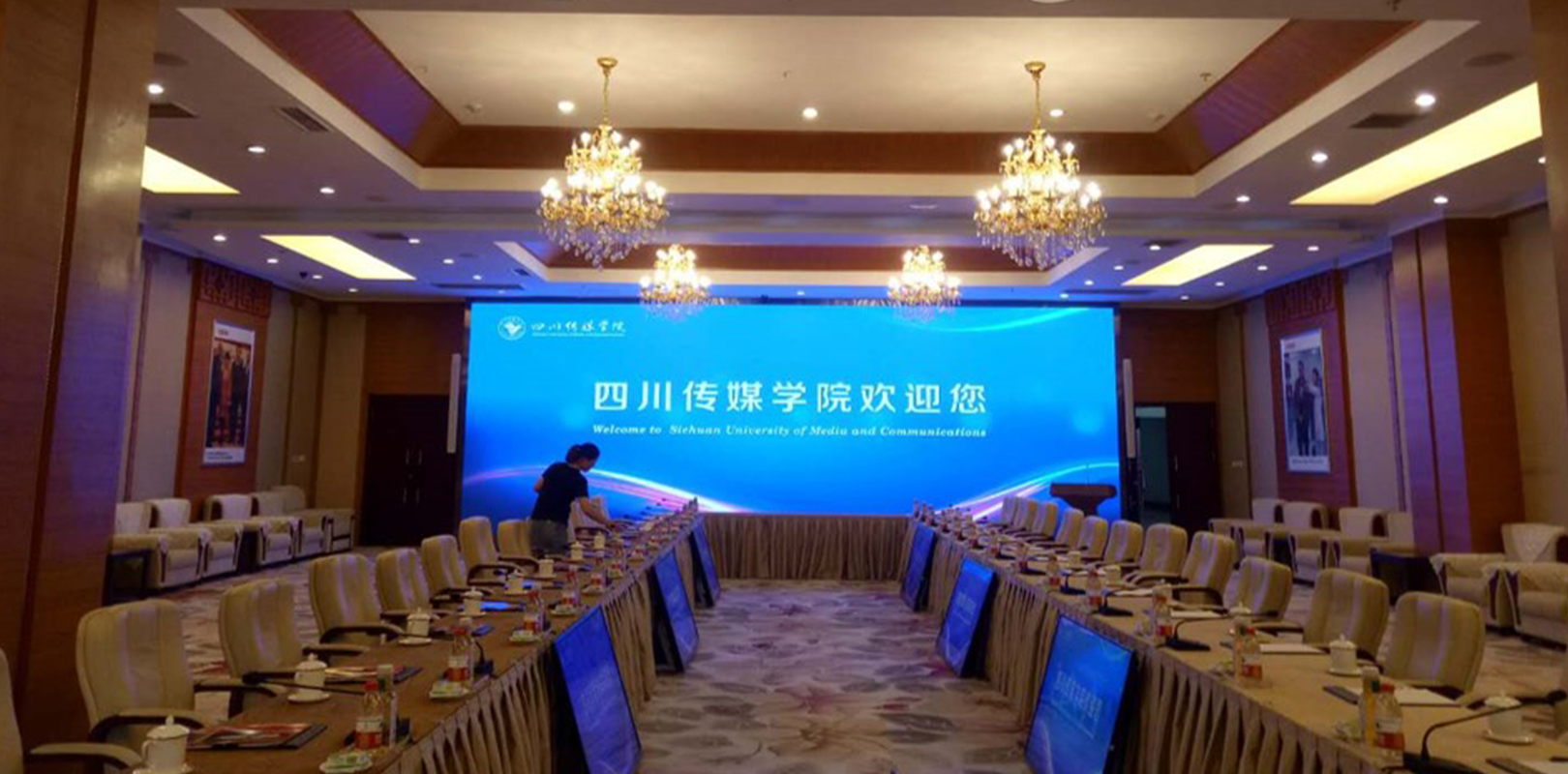 首页- Z6官网中国区人生就是博