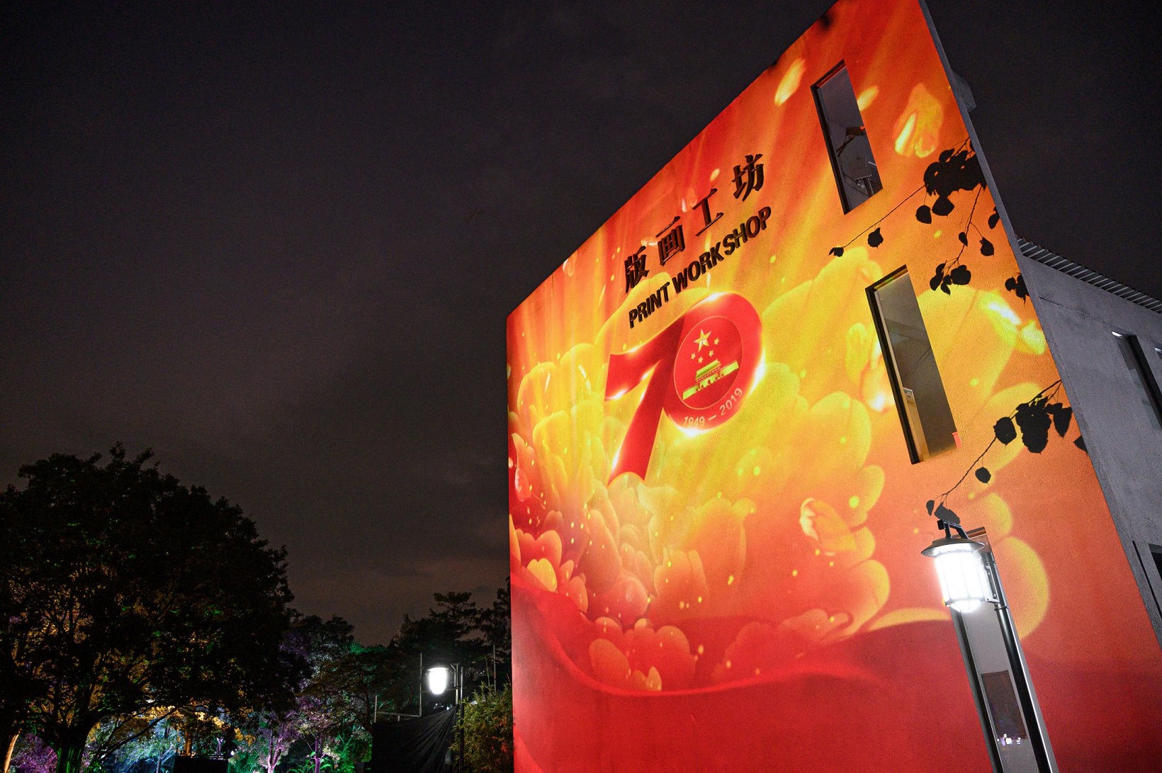首页- Z6官网中国区人生就是博