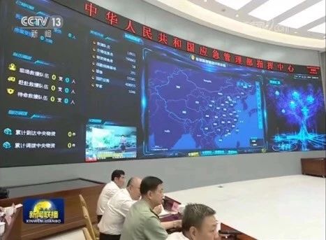 首页- Z6官网中国区人生就是博