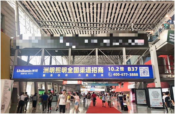 首页- Z6官网中国区人生就是博