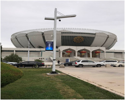 首页- Z6官网中国区人生就是博