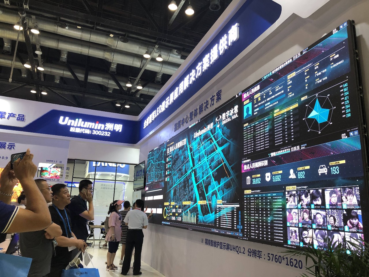 首页- Z6官网中国区人生就是博