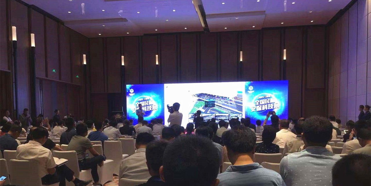 首页- Z6官网中国区人生就是博