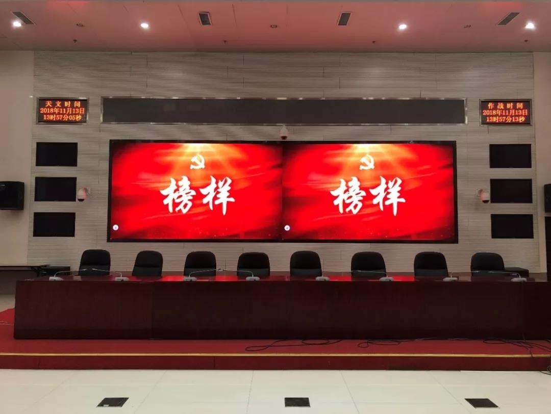 首页- Z6官网中国区人生就是博