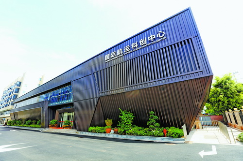 首页- Z6官网中国区人生就是博