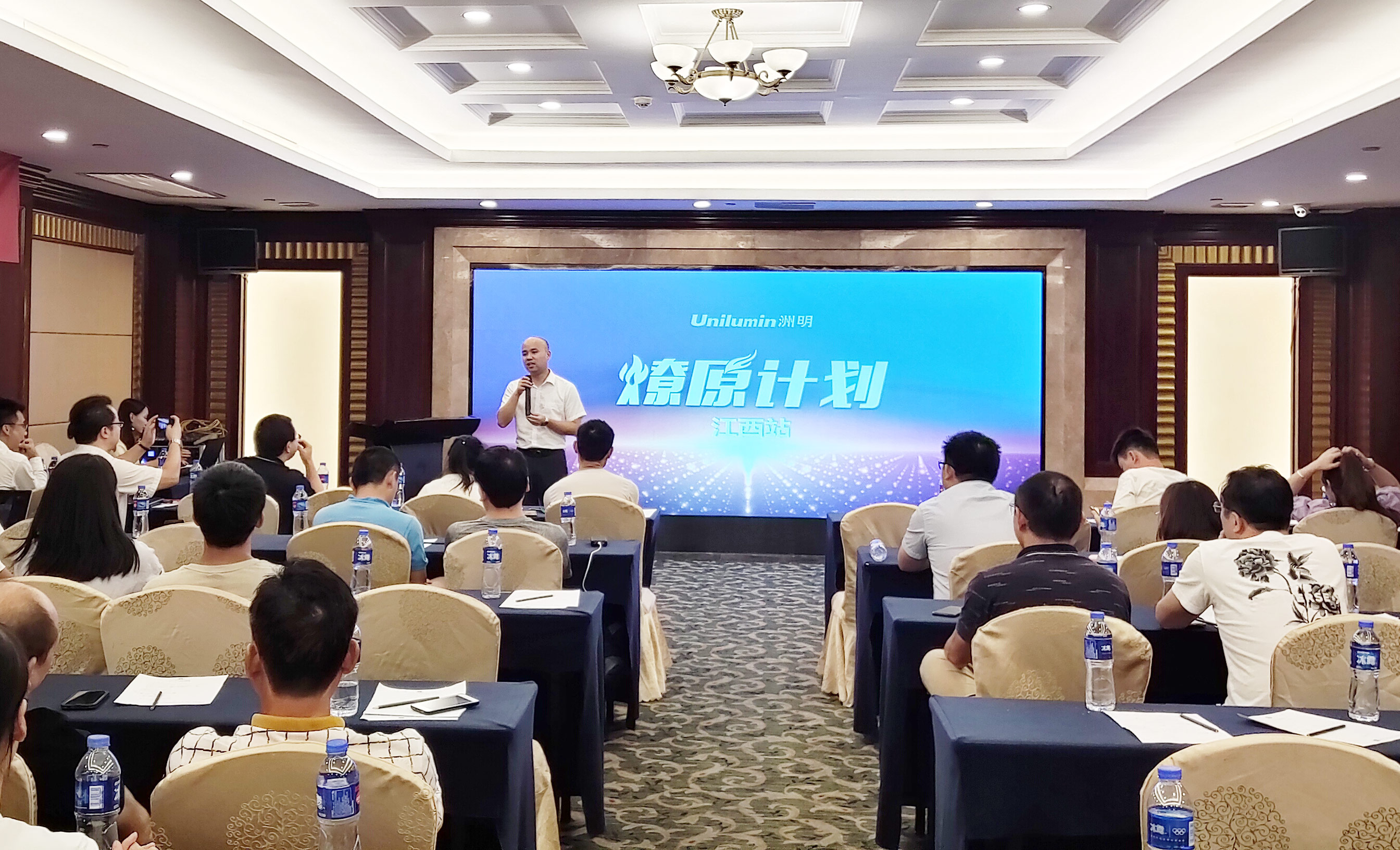 首页- Z6官网中国区人生就是博