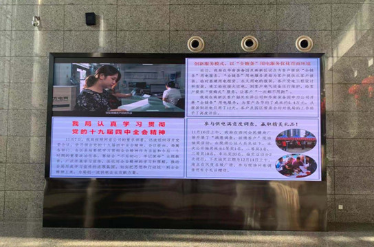 首页- Z6官网中国区人生就是博