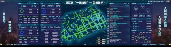 首页- Z6官网中国区人生就是博