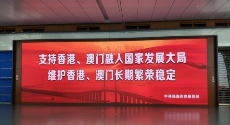 首页- Z6官网中国区人生就是博