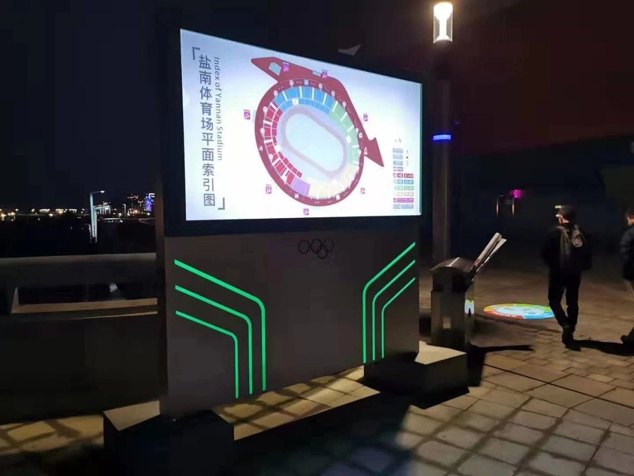 首页- Z6官网中国区人生就是博