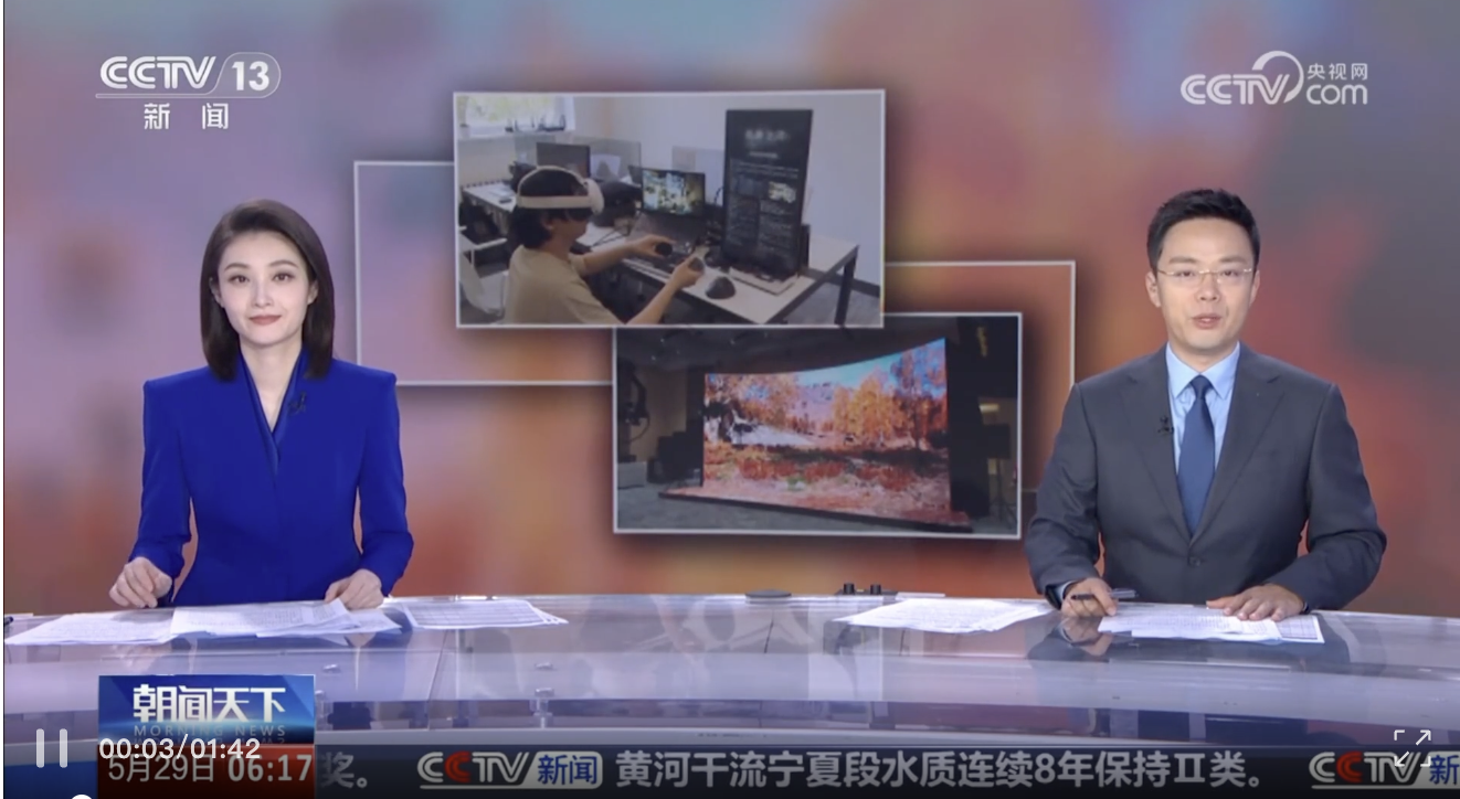 首页- Z6官网中国区人生就是博