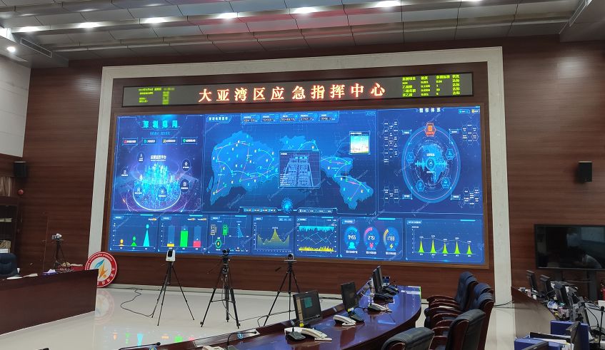 首页- Z6官网中国区人生就是博