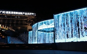 首页- Z6官网中国区人生就是博