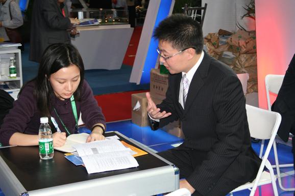 2291734734