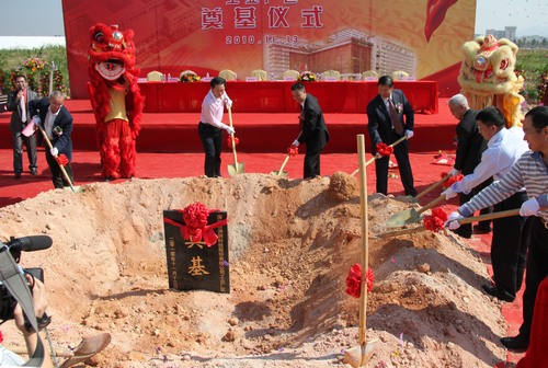 首页- Z6官网中国区人生就是博