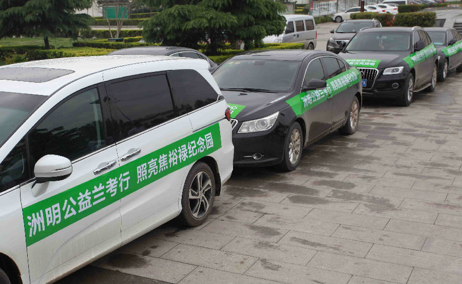 Z6官网科技走进兰考