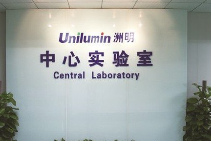 QQ图片20161111184747.png