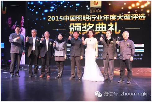 QQ图片20160331145336.png