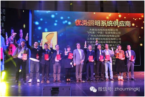QQ图片20160331145313.png