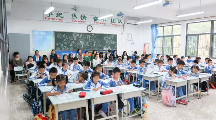 侨香表国语学堂.jpg