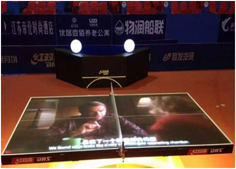 QQ图片20160707183357.png