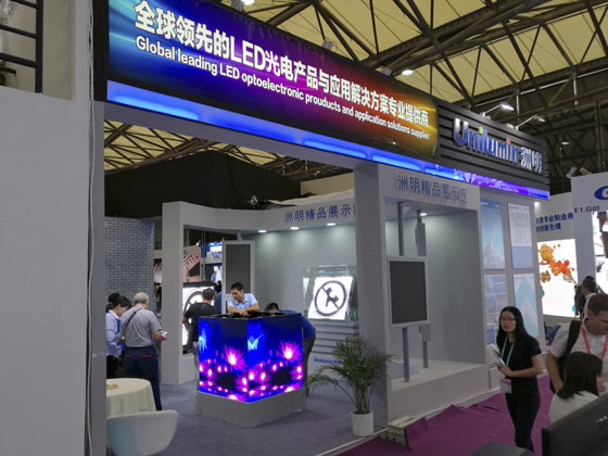 239443732
