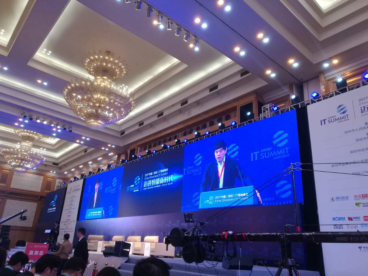 微信图片_20170405095717.jpg