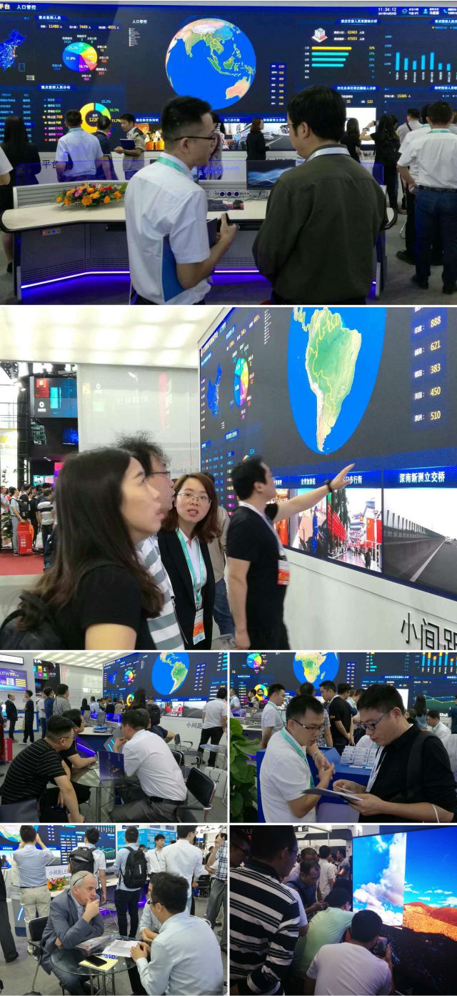客户互换与履历.jpg